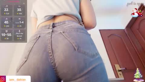 Dahiana  online show from December 2025 12:11:02 PM