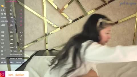 Dahiana  online show from March 2026 12:55:01 PM