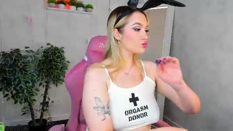 Viickie online show from July 2026 05:29:02 PM