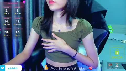 Snapshot of daisybean chatting on December 2024 04:53:02 PM Daisy online show from December 2024 04:53:02 PM