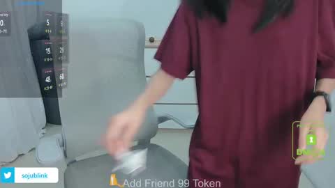 Snapshot of daisybean chatting on February 2025 05:53:02 PM Daisy online show from February 2025 05:53:02 PM