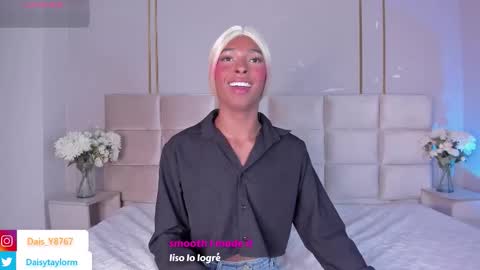 Daisy online show from March 2026 01:19:02 PM