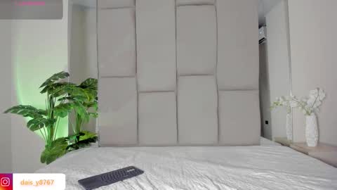 Daisy online show from March 2026 07:42:01 PM