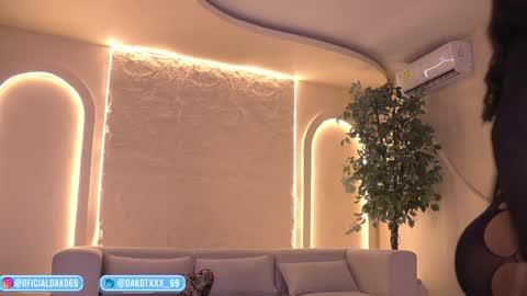 Snapshot of dakota_leex chatting on May 2026 12:49:02 AM dako online show from May 2026 12:49:02 AM