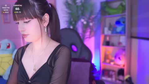 dakotaa online show from February 2026 03:32:01 PM