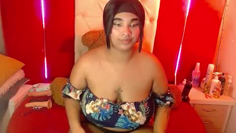 Snapshot of dakotaxt chatting on June 2026 05:19:02 AM dakotaxt online show from June 2026 05:19:02 AM
