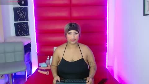 Snapshot of dakotaxt chatting on July 2026 10:11:02 AM dakotaxt online show from July 2026 10:11:02 AM