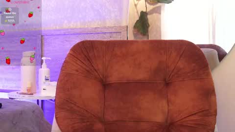 Snapshot of dalahia_rush chatting on May 2026 06:49:02 PM Dalia online show from May 2026 06:49:02 PM