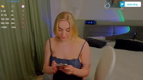 Snapshot of dana_love0 chatting on March 2026 06:23:01 PM Dana online show from March 2026 06:23:01 PM