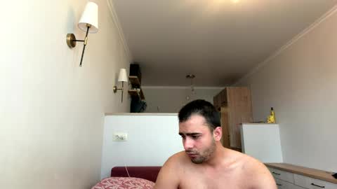 Snapshot of daniel_ice chatting on April 2026 03:09:01 PM Daniel online show from April 2026 03:09:01 PM