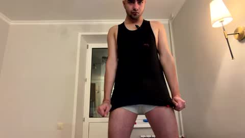 Snapshot of daniel_ice chatting on April 2026 07:54:01 PM Daniel online show from April 2026 07:54:01 PM