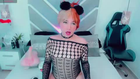 Daniela online show from January 2025 05:51:01 AM