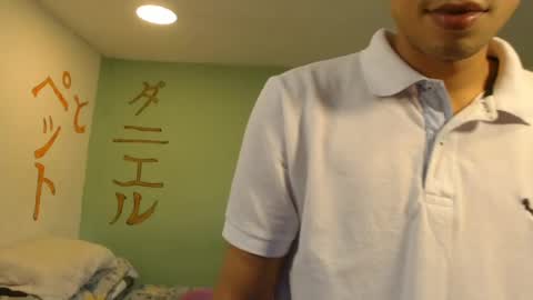 Snapshot of danielitopapii chatting on July 2026 05:41:02 PM danielitopapii online show from July 2026 05:41:02 PM
