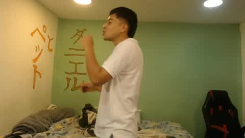 Snapshot of danielitopapii chatting on July 2026 11:05:02 AM danielitopapii online show from July 2026 11:05:02 AM