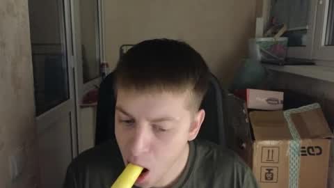 danila online show from March 2026 08:54:01 PM