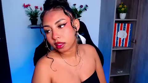 Danna online show from July 2026 07:12:01 AM