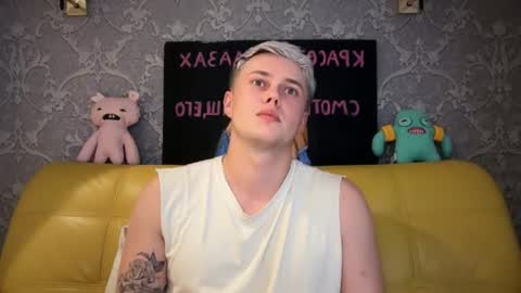 danny online show from July 2026 05:52:01 PM