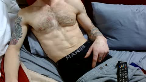 Snapshot of dannygowild chatting on December 2024 04:07:02 AM dannygowild online show from December 2024 04:07:02 AM