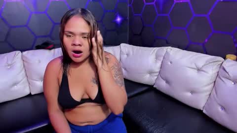 Ara online show from January 2026 10:51:01 AM