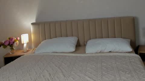 Your Cutie  online show from December 2025 04:07:01 AM