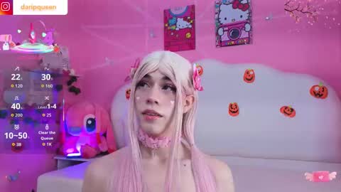 DaripQueen online show from November 2025 03:00:01 PM