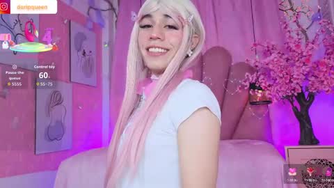 Snapshot of daripqueen chatting on April 2026 01:50:02 PM DaripQueen online show from April 2026 01:50:02 PM