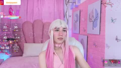 Snapshot of daripqueen chatting on May 2026 03:07:01 PM DaripQueen online show from May 2026 03:07:01 PM
