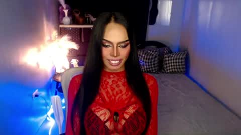 HAPPY BIRTHDAY MISTRESS MADRIANA online show from May 2026 10:12:02 AM