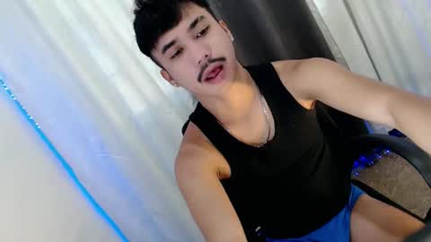 DAVE online show from March 2026 01:00:01 AM