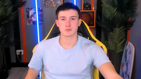 David online show from December 2025 04:16:01 PM