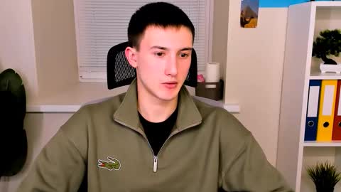 David online show from January 2026 03:38:01 PM