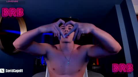 David Cage online show from April 2026 06:52:01 AM