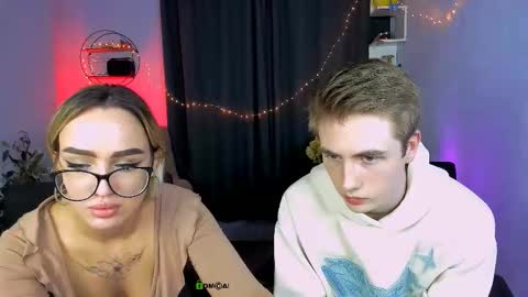 David online show from November 2025 01:55:01 PM