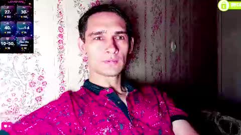 Snapshot of davidcarrollx chatting on July 2026 12:19:02 PM DavidCarroll online show from July 2026 12:19:02 PM