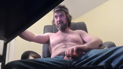 Deez Nutz online show from December 2024 06:33:02 AM