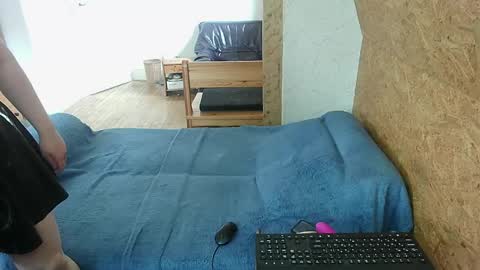 Snapshot of deinekatze chatting on May 2026 03:28:01 PM deinekatze online show from May 2026 03:28:01 PM