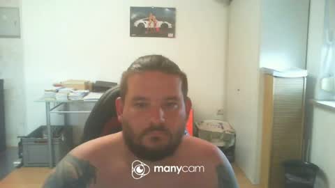 Snapshot of deinspielzeug87 chatting on July 2026 12:51:01 PM deinspielzeug87 online show from July 2026 12:51:01 PM