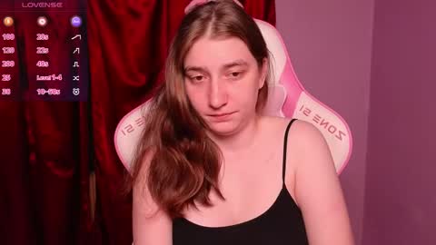 Snapshot of deizysweet chatting on June 2026 04:57:01 AM Princess Potato online show from June 2026 04:57:01 AM