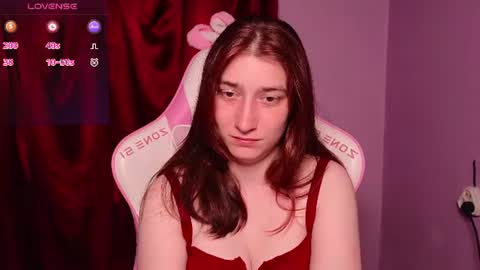 Snapshot of deizysweet chatting on July 2026 05:24:01 AM Princess Potato online show from July 2026 05:24:01 AM