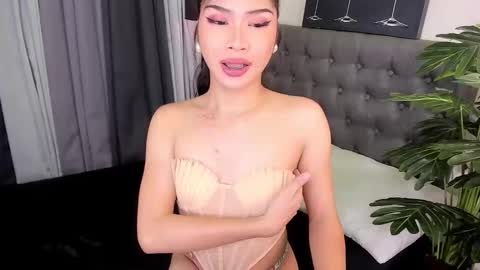 delightfulasianhugecock online show from November 2025 09:02:01 PM