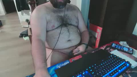 Desert Man online show from January 2026 05:39:01 PM