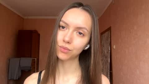 Snapshot of desirewingard chatting on April 2026 02:37:02 AM Ksenia online show from April 2026 02:37:02 AM
