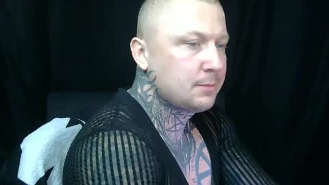 Snapshot of devilwithtats chatting on April 2026 08:51:02 AM Lucian online show from April 2026 08:51:02 AM