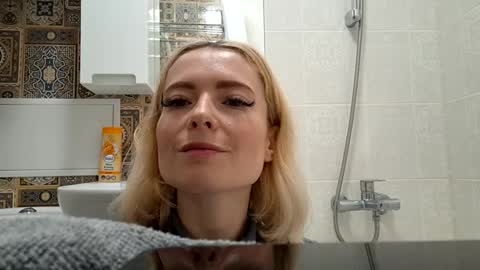 Snapshot of dgesika254182 chatting on January 2025 07:47:02 PM dgesika254182 online show from January 2025 07:47:02 PM