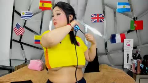 Snapshot of dianarous chatting on June 2026 03:49:01 AM dianarous online show from June 2026 03:49:01 AM