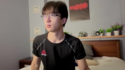 Snapshot of dianinav chatting on February 2026 12:12:01 PM Adam online show from February 2026 12:12:01 PM