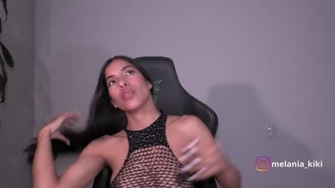 Snapshot of dianne_nanatzu chatting on December 2024 01:07:01 AM Melania - online show from December 2024 01:07:01 AM