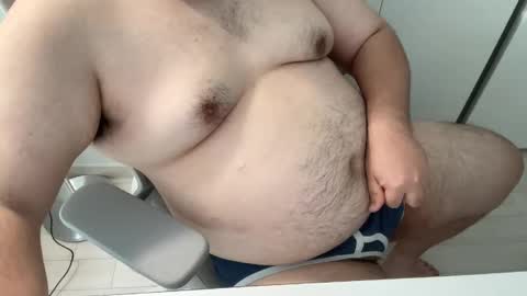 Snapshot of dick_hyuk chatting on December 2024 06:21:01 AM dick_hyuk online show from December 2024 06:21:01 AM