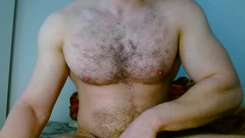 Snapshot of dickboy1111111111 chatting on May 2026 06:41:01 AM Kami online show from May 2026 06:41:01 AM