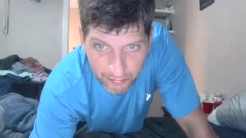 Snapshot of dig_bick_38 chatting on August 2026 02:32:02 AM Daddy online show from August 2026 02:32:02 AM